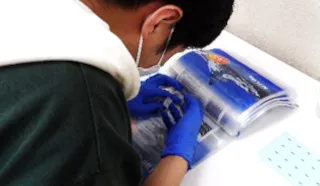 ライジング・サン