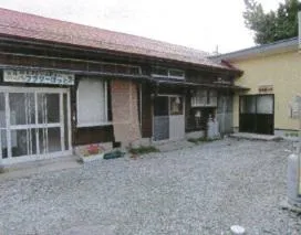 フラワーほっと