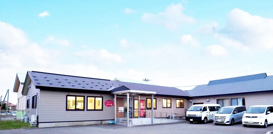 障害者支援施設　ドリームカンパニーあゆみ