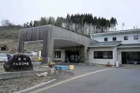 鮫川たんぽぽの家