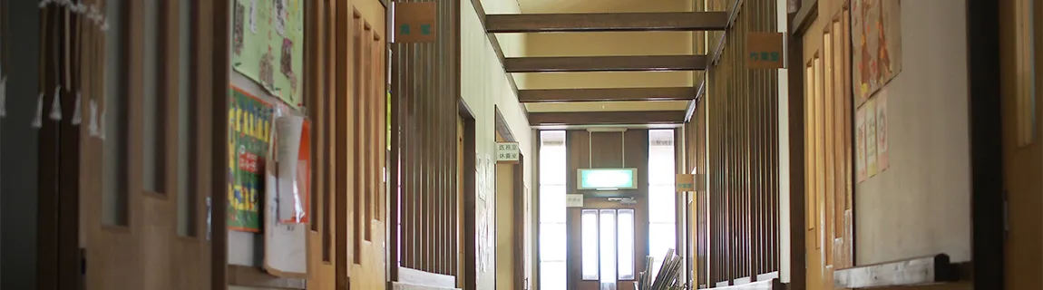 障がい福祉サービス事業所こぶしの家