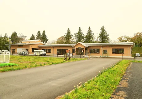 おおくま共生園